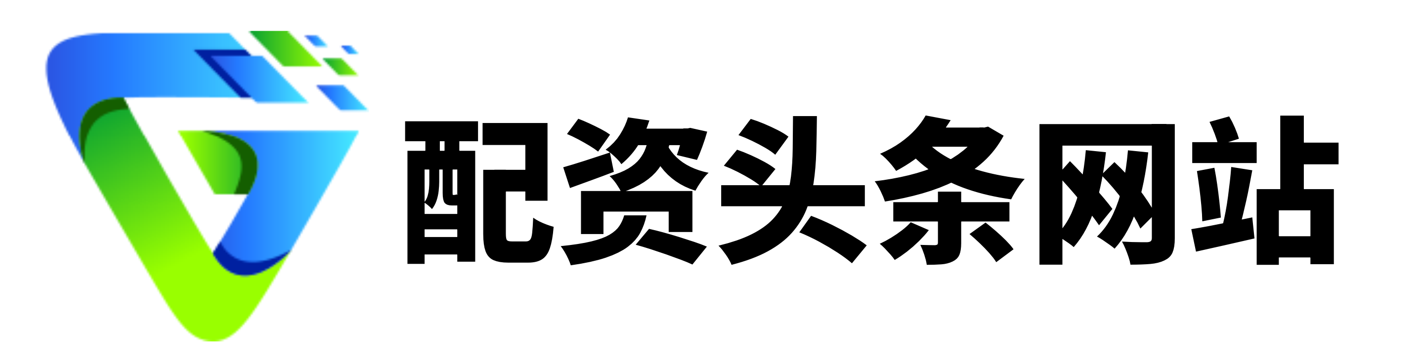 掘金配资